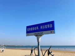 -巧克力渔家.小船海鲜家常菜(万平口店)