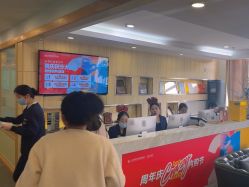 -上海华美医疗美容医院