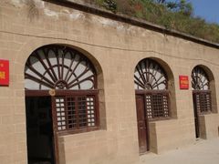 景点-延安杨家岭革命旧址