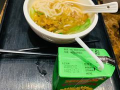 -白云机场易登机休息室