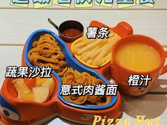 -必胜客(新海上世界店)