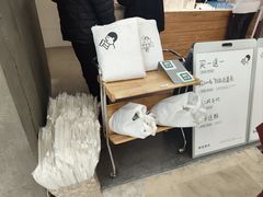 -喜茶(常州新北万达店)