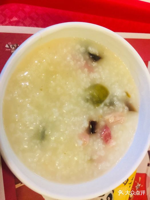 肯德基(北广场店)皮蛋瘦肉粥图片 - 第150张