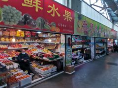 -浦商菜市场·锦德店