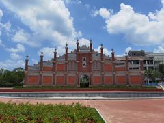 -赤坎·广东华侨国际旅游度假区