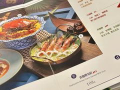 -Thai Alley泰爱里(二沙岛店)