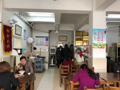 大堂-何家壮馍店(南关总店)
