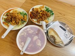 -小豆海棠(嘉兴路店)