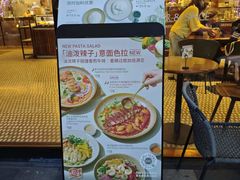 -BAKER&SPICE(BFC外滩金融中心店)