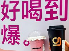 -gleeglee乐溢亦茶(合生汇店)