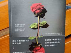 -西西弗书店&矢量咖啡(万象城店)