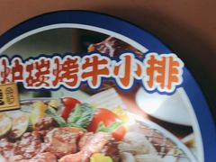 -九龙茶记·粤式餐厅融合菜(鹭江店)