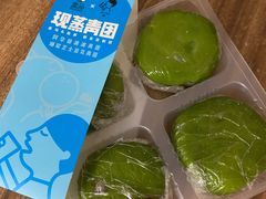 -盒马鲜生(曜一城店)