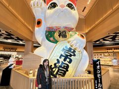 -热田神宫