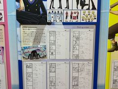-东京塔海贼王主题公园