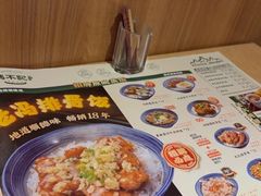 -冯不记米坊(百花店)