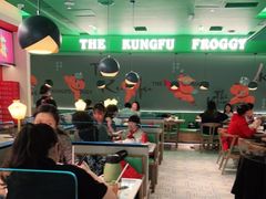 大堂-蛙小侠(五象万象汇店)
