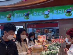 -詹记桃酥(包河万达店)