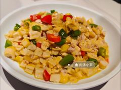 -阿露佳·舌尖上的安吉菜