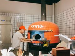 -Primo·丽莫意大利窑烤披萨