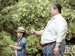 -万达影城(白云万达广场IMAX店)