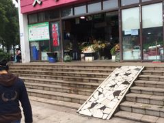 -大学城综合农贸市场(富力城店)