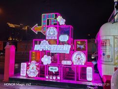 -海河游船-永乐码头(大悲院)