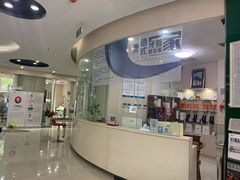 -维乐口腔医院