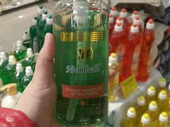 -麦凯乐(尚志大街店)