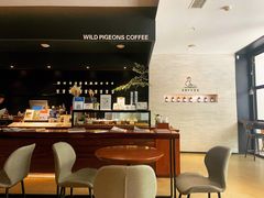 -野鸽子咖啡(航空路店)