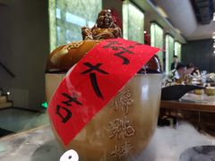 -福满满·精细佛跳墙火锅(湘江道店)