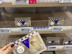 -楼上(新馬路澳門廣場店)