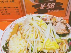 -拉面莊夢語＆中华料理八椿