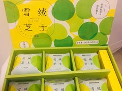 -好利来(回龙观西大街店)