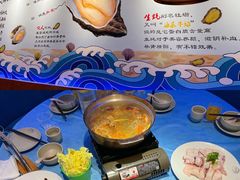 -千岛蚝高压锅生蚝·人参火锅(白云万达店)