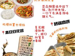 -长沙悦方ID MALL