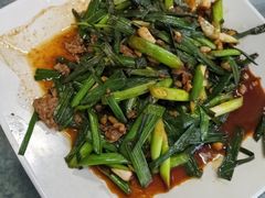 -阿清嫂农家乐.黎窑烤鸡