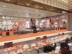 -争鲜回转寿司(太阳宫凯德PLUS店)