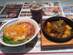 -敏华冰厅(平安金融中心店)