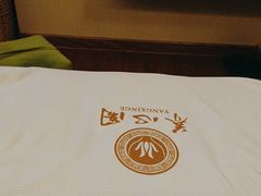 -养心阁足道馆(火宫殿一店)