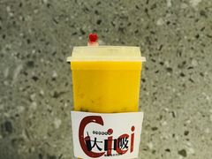 -炖物24章·顺时轻养茶(杭州保利时光里店)