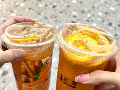 -古茗(泉州中骏世界城店)