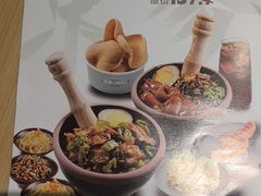 -京参 • 擂椒饭(这有山店)