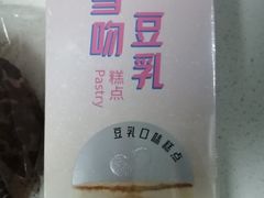 -LOVEGIFT爱礼(八佰伴店)