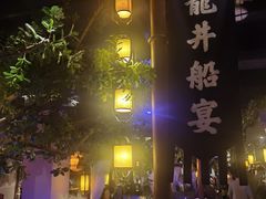 -绿茶餐厅(领展购物广场·中关村店)