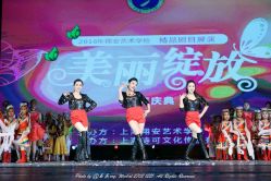 -天津拉丁舞培训中心