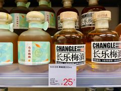 -KKV(天津津南吾悦广场店)