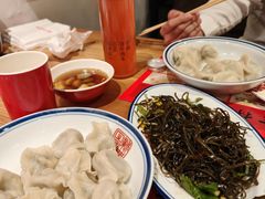 -新兴园饺子馆(北京百子湾店)