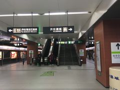 -白石桥南(地铁站)