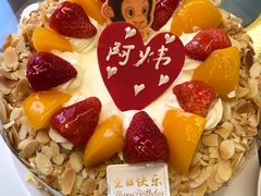 -味多美蛋糕(新和平里店)